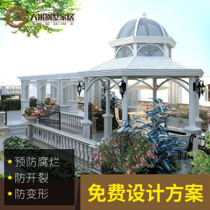 六米欧式凉厅铝合金小院子凉亭户外家用花园庭院别墅六角古建凉亭