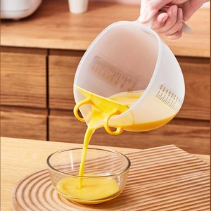 日本蛋液过滤碗打蛋碗量杯鸡蛋过滤网筛厨房烘焙碗刻度杯搅拌碗