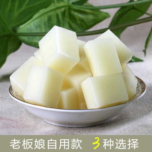 天然植物油蚕丝蛋白皂基diy手工皂 自制母乳香肥奶皂材料制作工具