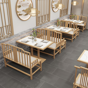 定制 新中式国潮卡座沙发靠墙主题现代茶楼烧烤火锅店茶餐厅桌椅