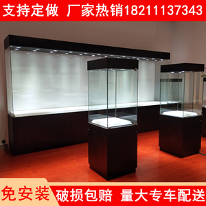 博物馆展柜古董瓷器文物展示柜珠宝首饰玻璃柜台玉器展览展厅柜台