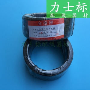 圆0.45黑色PVC扎丝/电镀锌铁丝扎线/包塑胶铁丝/绑电源线扎带