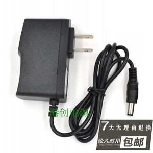 AC/DC ADAPTOR 6V 9V 7V0.5A/7V500mA电源适配器 变压器 充电器线