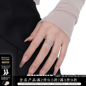 SUMIYAKI原创镂空菱形锆石戒指轻奢小众时尚素戒情侣开口戒指环