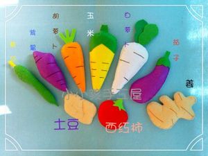 包邮手工不织布成品果蔬地瓜土豆西红柿玉米黄瓜茄子幼儿作业教具