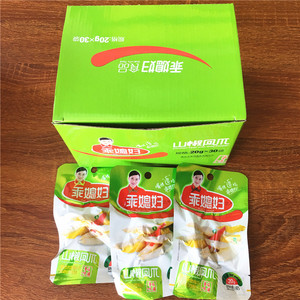乖媳妇泡椒凤爪鸡脚20g*30包/盒 盒装香辣美味鸡爪休闲零食包邮