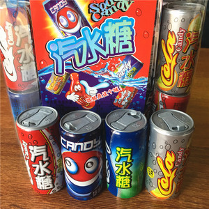 绍佳汽水糖汽水瓶装压片糖果气泡糖果 可乐瓶装糖果儿时怀旧零食