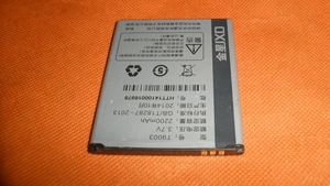 JXD金星T9003手机电池 JXD-T9003原装电板 电池 2200MAH正品