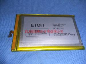ETON vcall 唯科 355690 手机电池 亿通 V5 /l9 电板2250mAh