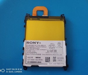 SONY/索尼L39H Z1 C6902 C6903 SO-01F LIS1525ERPC原装电池电板