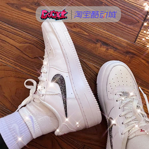 耐克nike air force1空军一号虞书欣全白银低帮板鞋dc9651 dh2920