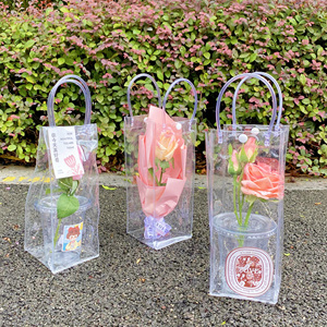 网红PVC手提袋520母亲节透明花袋塑料礼品袋子鲜花杯花礼物包装袋