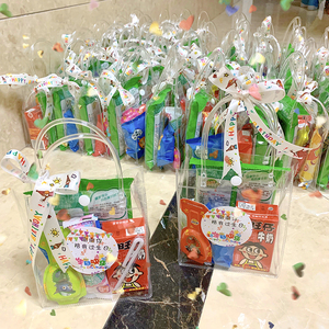 幼儿园六一生日礼品袋儿童节伴手礼袋透明礼物袋包装袋玩具手提袋