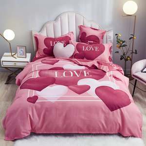 婚庆四件套全棉纯棉结婚床上用品新婚房红色床单简约粉色被套柔软