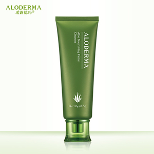 瑷露德玛芦荟滋养洁面乳120g 保湿洗面奶 深度清洁毛孔 女