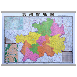2018全新版 贵州省地图挂图1.1米中国分省高清办公室客厅装饰画