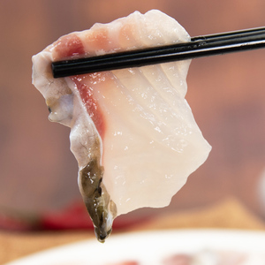 脆肉皖鱼火锅食材脆肉皖鱼片250g新鲜冷冻海鲜火锅烧烤食材