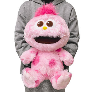 usj日本环球影城代购 芝麻街 粉色甜饼怪 moppy莫比 大号毛绒玩具