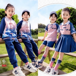 春夏季中小学生运动服中国风演出服中式盘扣渐变套装儿童班服园服
