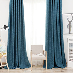 【平开窗帘】平开窗帘品牌,价格 - 阿里巴巴