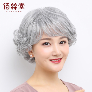 【老年人假头套老人】老年人假头套老人品牌,价格 - 阿里巴巴