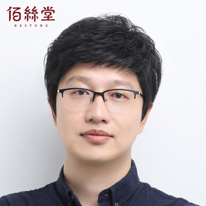 假发男短发全头套式假发男中老年爸爸真人发丝男光头假发