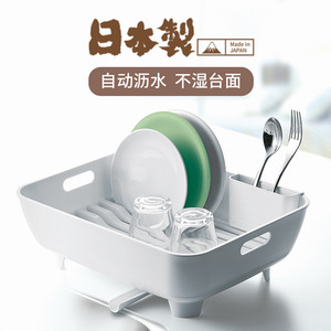 ASVEL日本进口沥水架碗具餐具收纳盒厨房放碗碟盘筷子滤水置物架