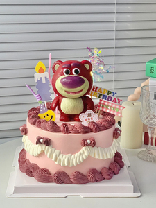 韩式ins风烘焙蛋糕装饰可爱戴生日帽草莓熊摆件儿童派对装扮配件