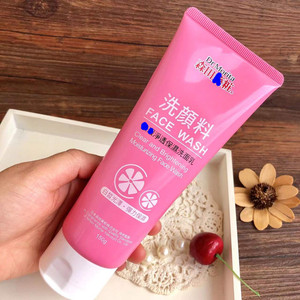 台湾本土版森田药妆洗颜料净透保湿洗面奶150ml滋润补水洁面乳