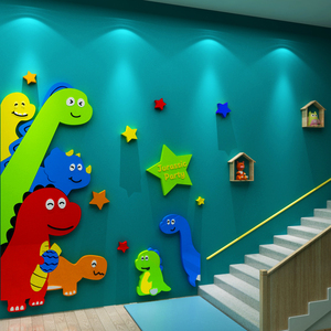幼儿园楼梯文化主题墙贴纸画环创布置教室环境材料成品亚克力恐龙