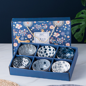 日式创意家用碗筷套装青花瓷碗礼盒装送礼陶瓷餐具赠品活动礼品碗