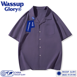 WASSUP GLORY紫色短袖衬衫男夏季纯色高级感古巴领衬衣休闲薄外套