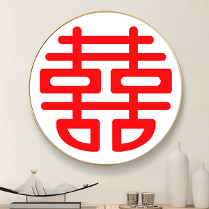 【双喜十字绣线绣】双喜十字绣线绣品牌,价格 - 阿里巴巴