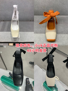 [现货]代购CHARLES＆KEITH小CK1-70380979拼色绑带平跟芭蕾舞鞋