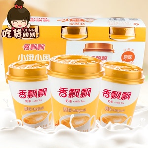 香飘飘奶茶 椰果系列原味奶茶80g*3杯 美味下午茶冲饮饮料