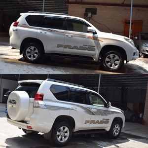 适用10-20款丰田普拉多2700进口车身彩条霸道4000拉花腰线装饰贴
