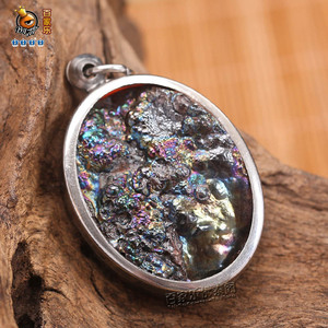 泰国手工艺牌 佛牌真品 百家乐佛泰阁 力矿 力泥 吊坠 挂饰