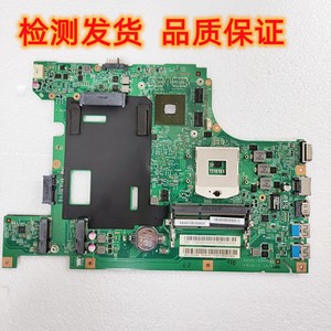 联想b590 b490 b470 b470e g505 e431 b450 g585 g580笔记本主板