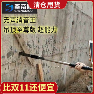 吊顶神器射钉枪打木方木工装修天花工具水泥混凝土墙钢钉枪直钢板