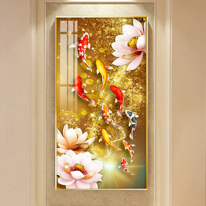 玄关画锦鲤鱼装饰画九鱼图玄幻九条鱼聚财图吉祥戏青荷九尾鱼挂画