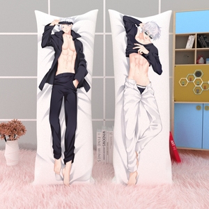 五条悟等身抱枕咒术回战动漫日本套头睡枕大长条毛绒5t5腐女周边