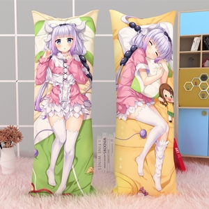 800人付款淘宝小林家的龙女仆康娜等身抱枕动漫周边二次元生日礼物