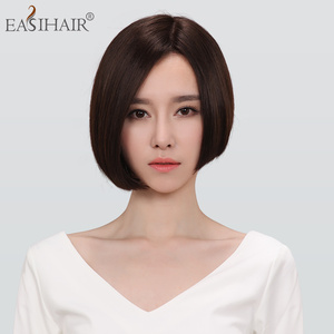 easihair真发假发女短发波波头中分假发时尚沙宣偏分bobo头全头套