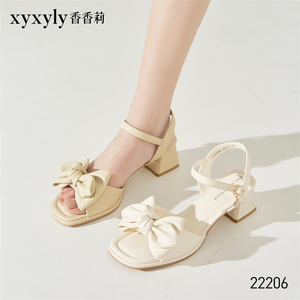 香香莉2023夏季新款女鞋蝴蝶结中跟粗跟一字扣带工作时尚OL女凉鞋