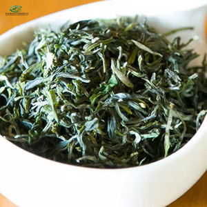 雨前茶一级石台硒茶仙寓山原产地发货高山野生茶叶浓香耐泡办公茶