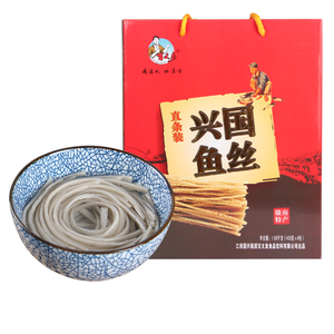 百丈泉赣州特产美食小吃兴国鱼丝鱼面条鱼肉粉丝爽礼盒装1600g