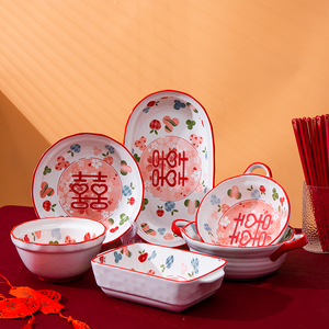 红色新婚喜碗家用中式饭碗菜盘面碗结婚礼物套装碗盘陪嫁陶瓷餐具