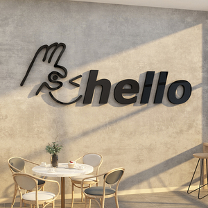 网红互动奶茶店墙壁面上装饰摆件咖啡角厅馆吧台亚克力3d立体贴纸