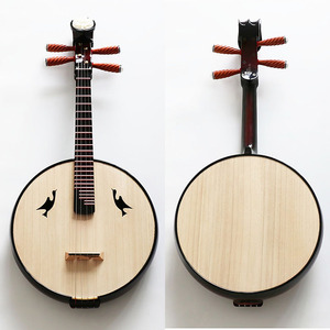 梁浩中阮 红花梨木上漆中阮 民族乐器