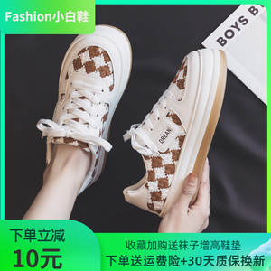 fashion女布鞋